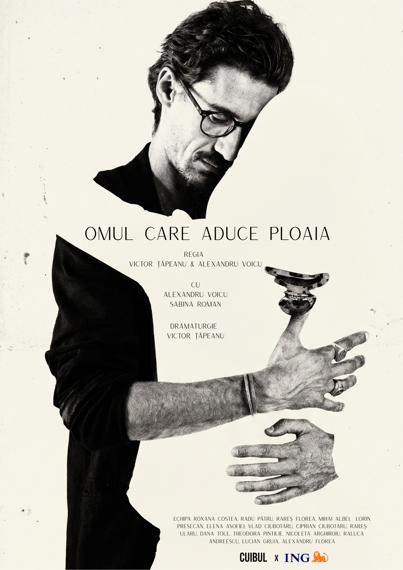 Omul care aduce ploaia