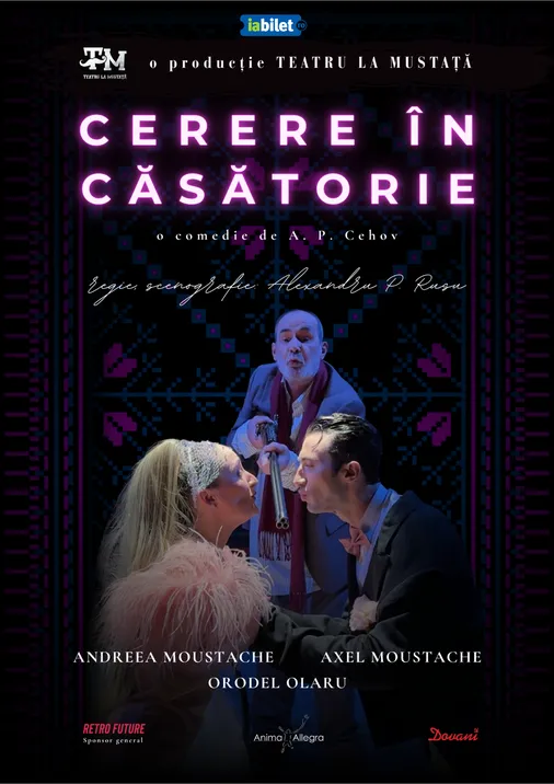 Cerere în căsătorie