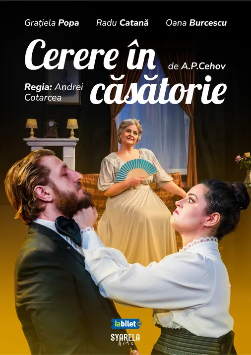 Cerere în Căsătorie