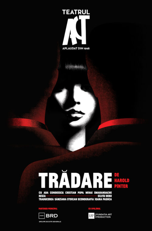TRĂDARE