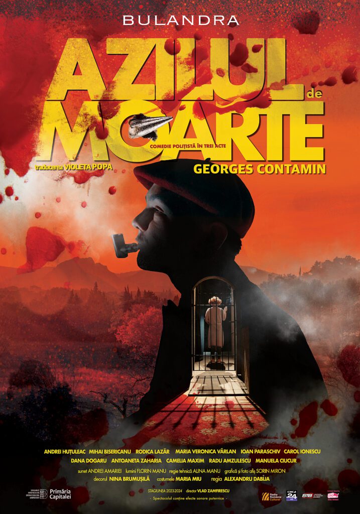 AZILUL DE MOARTE