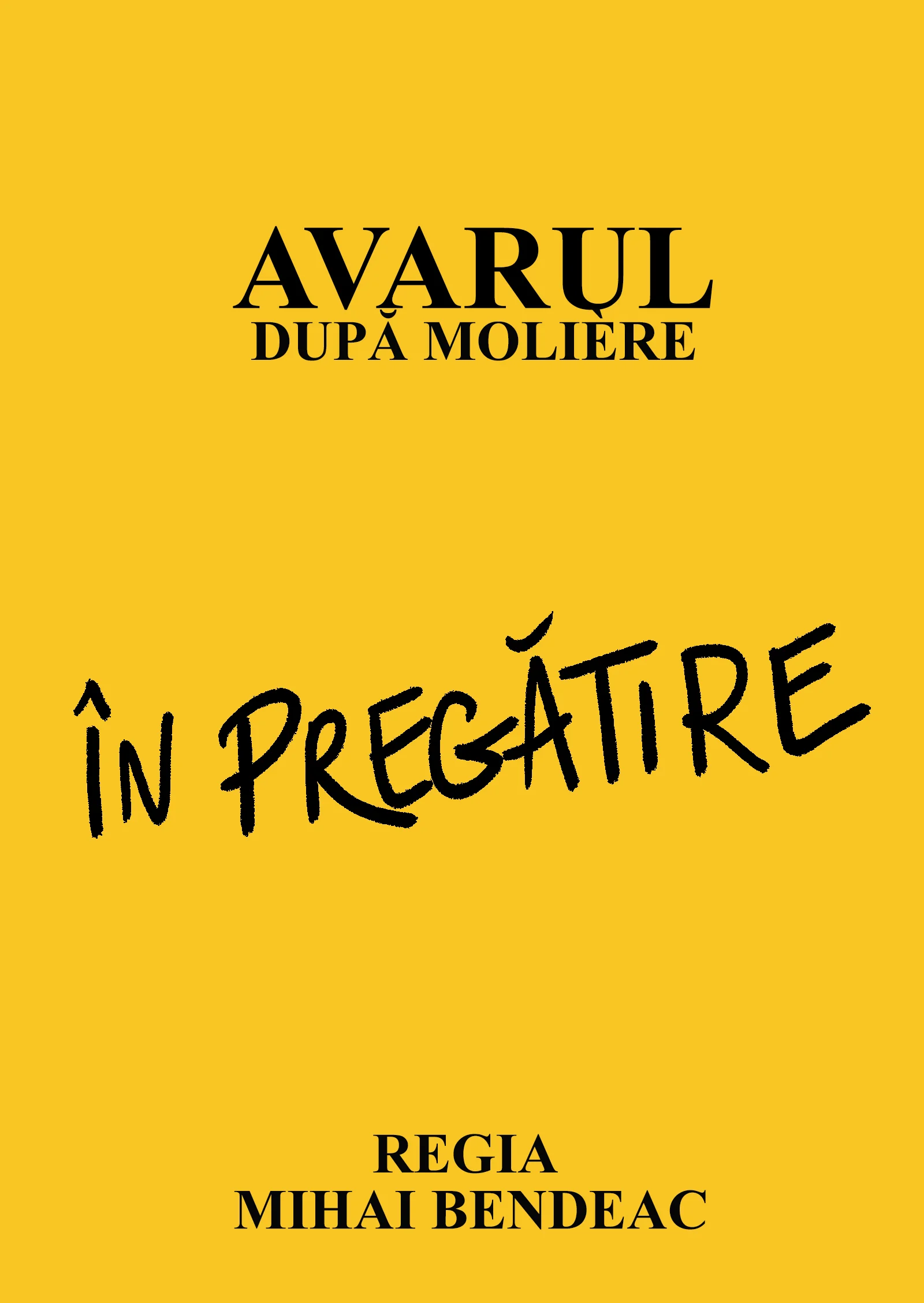 Avarul