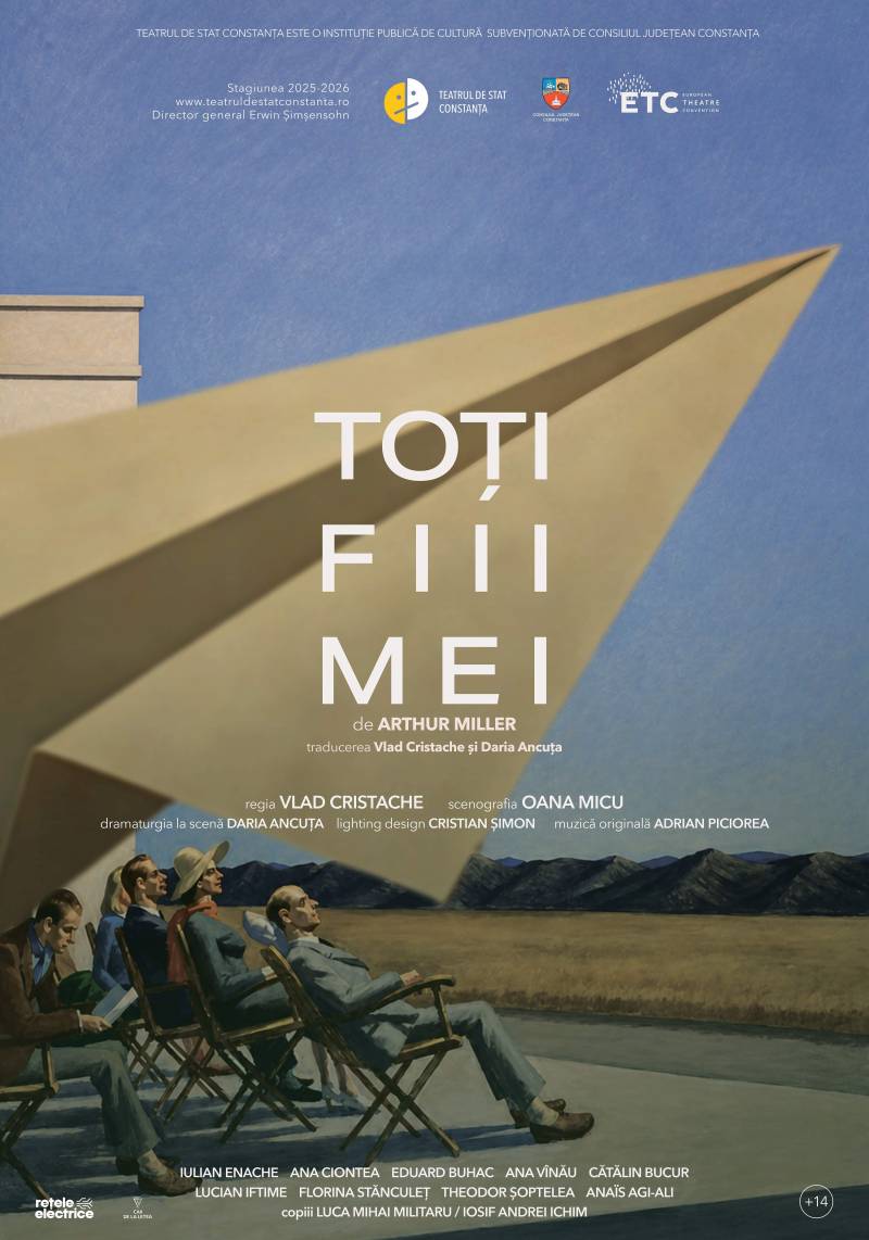 TOȚI FIII MEI