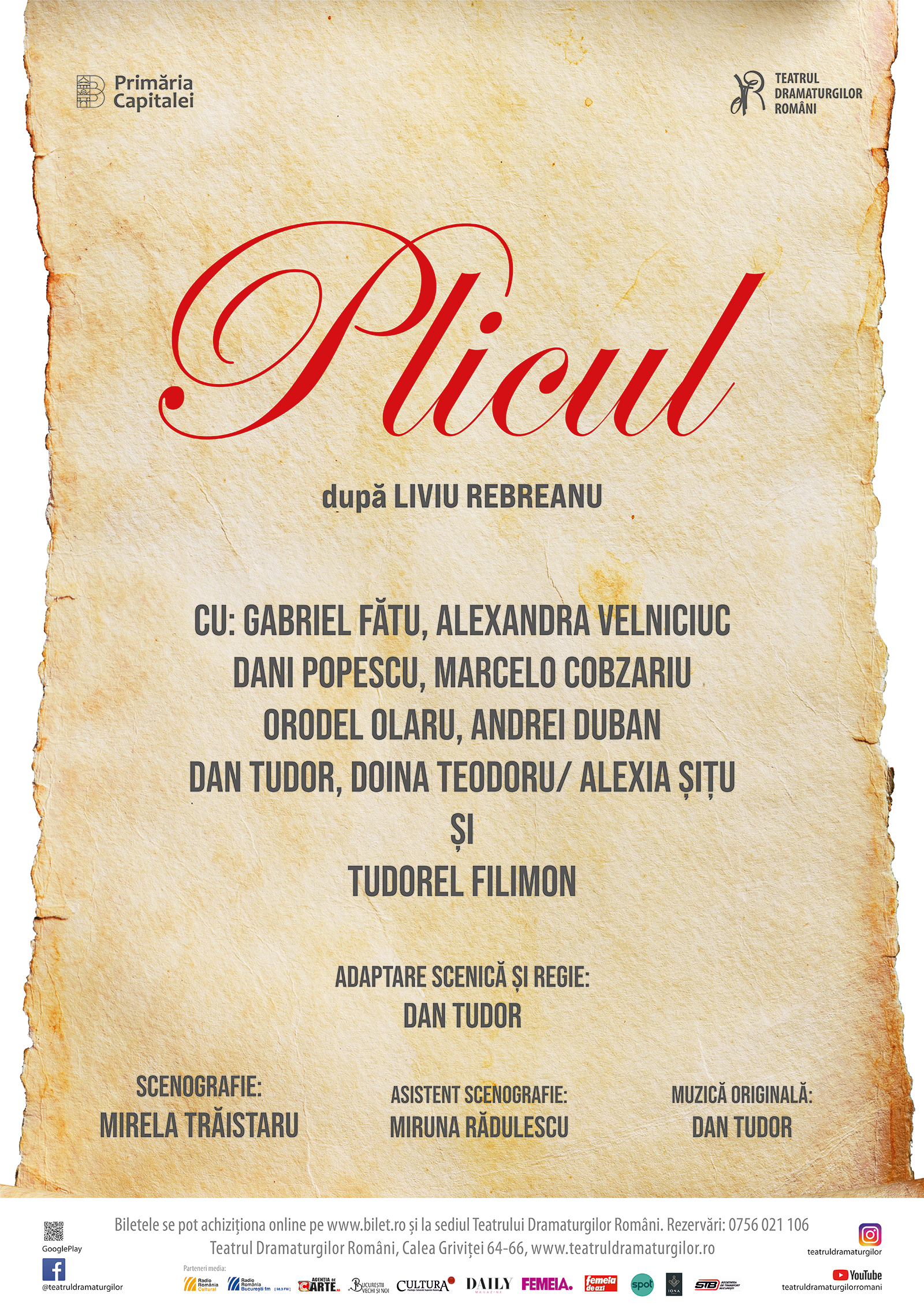 PLICUL