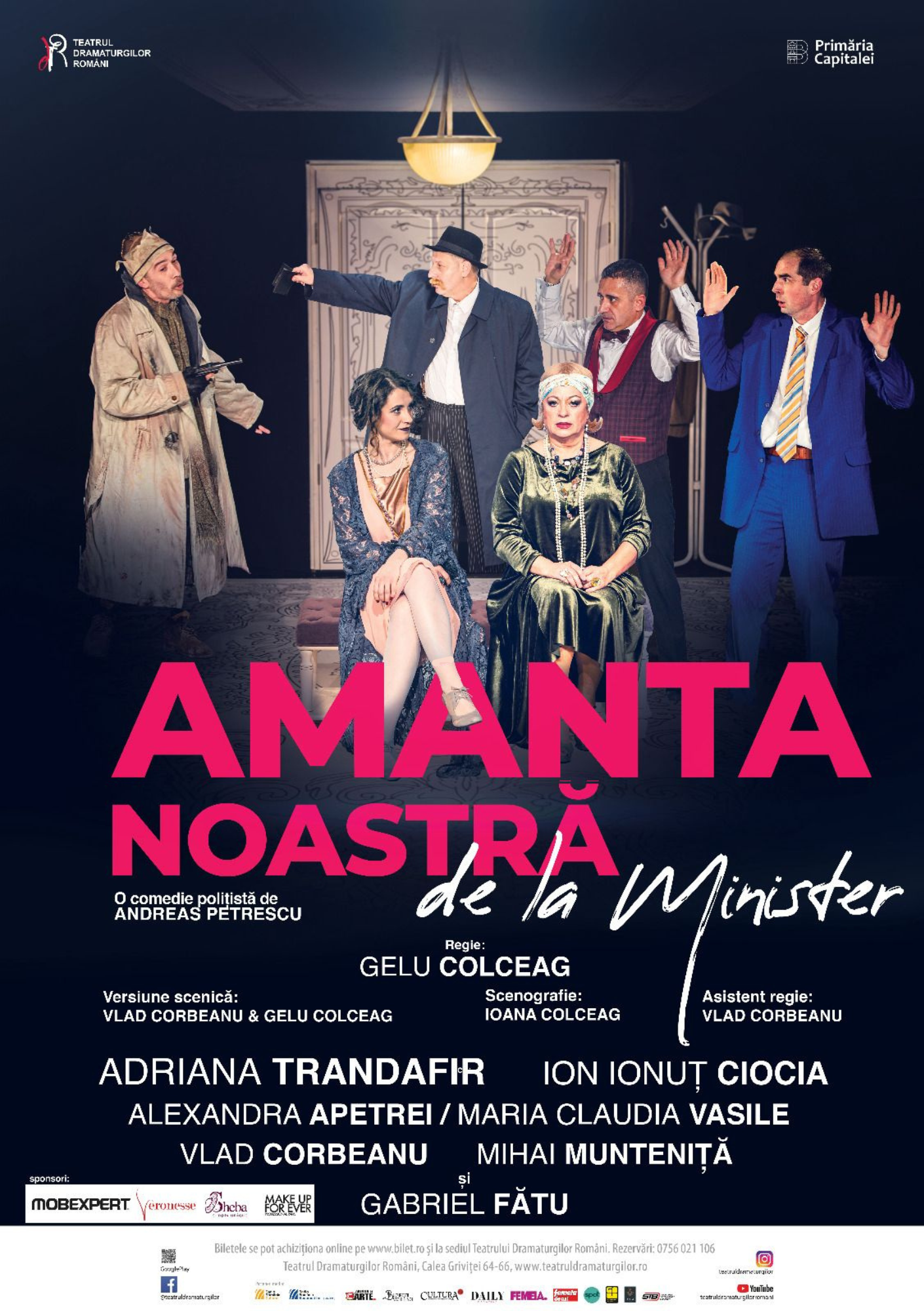 AMANTA NOASTRĂ DE LA MINISTER