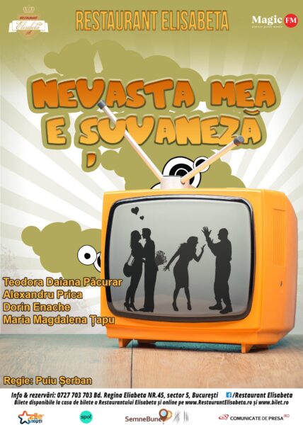 Nevasta mea e șuvaneză