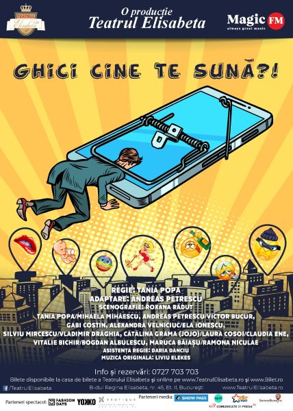 Ghici cine te sună?!