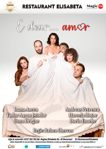 E doar… amor