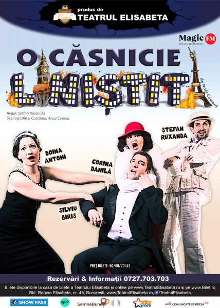O căsnicie liniștită