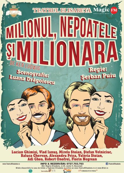 Milionul, nepoatele și milionara