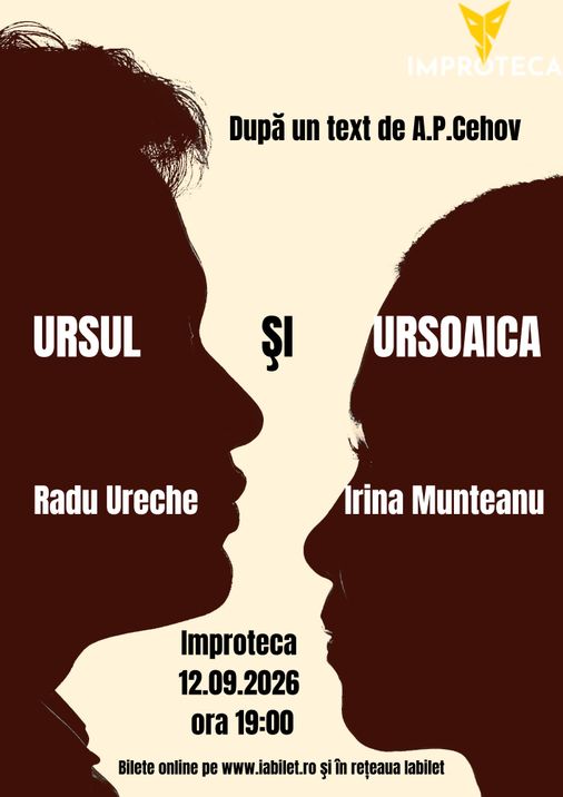 Ursul şi Ursoaica