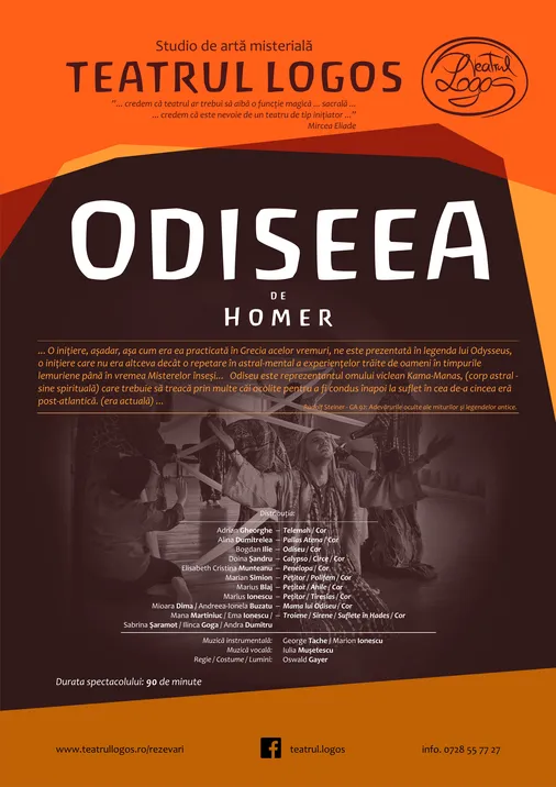 Odiseea de Homer
