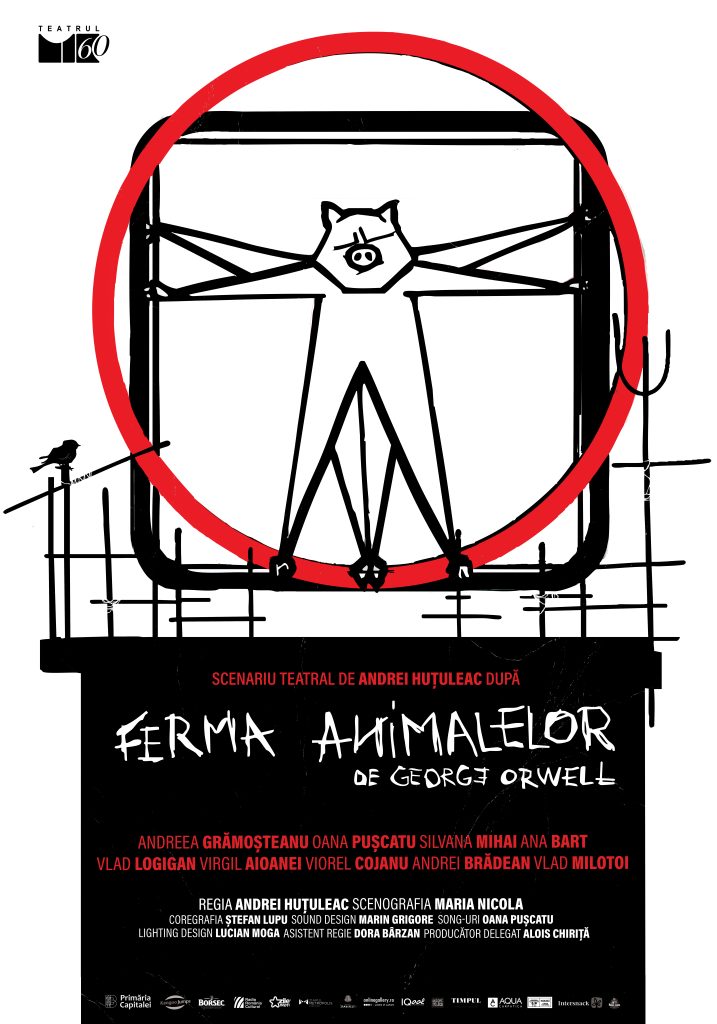 FERMA ANIMALELOR