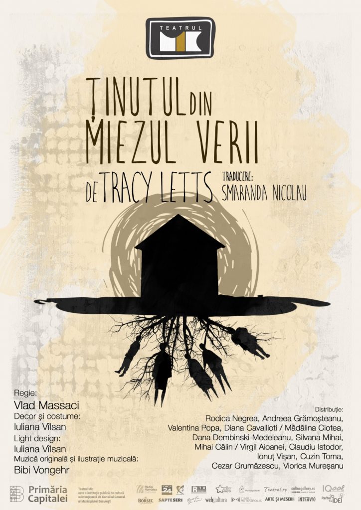 ȚINUTUL DIN MIEZUL VERII