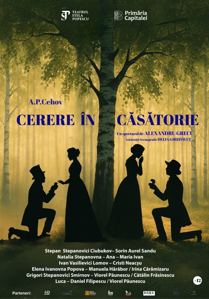 CERERE ÎN CĂSĂTORIE – spectacol găzduit