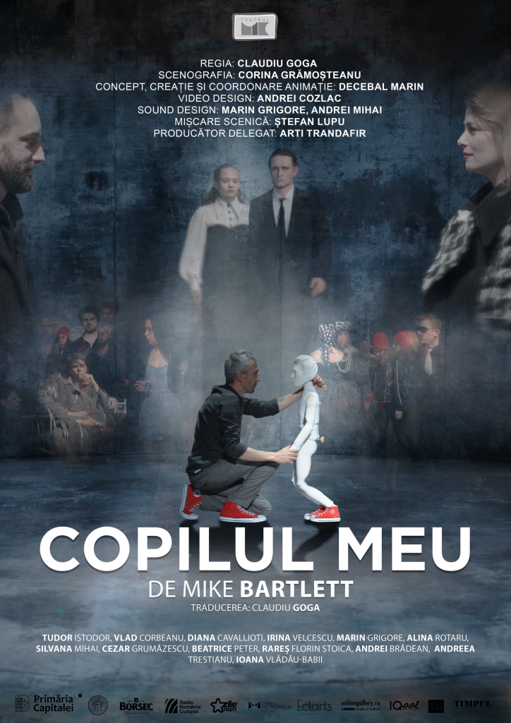 COPILUL MEU