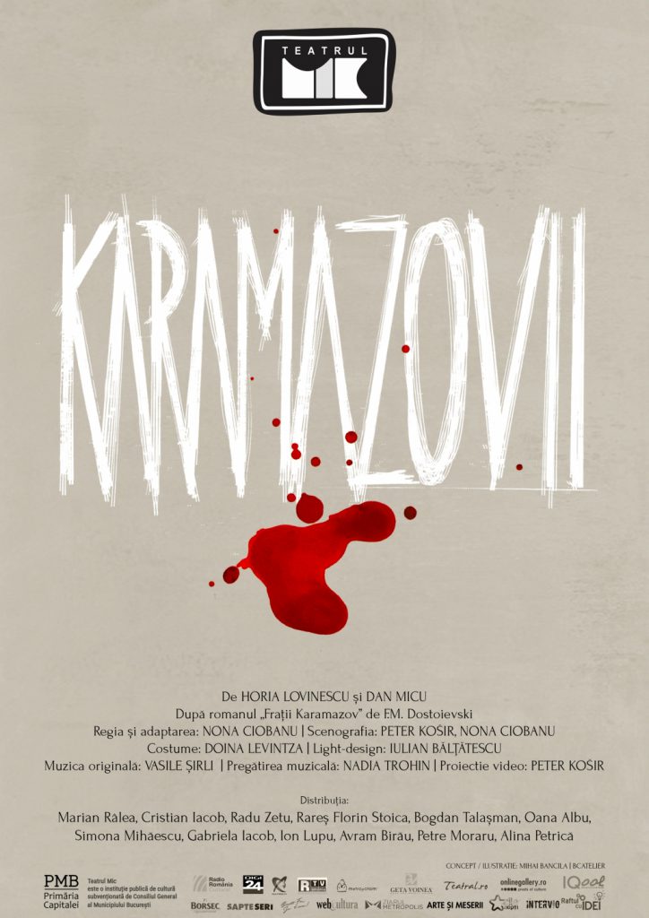 KARAMAZOVII
