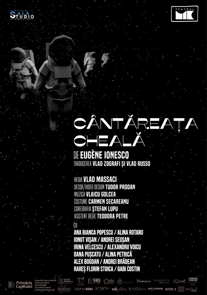 CÂNTĂREAȚA CHEALĂ