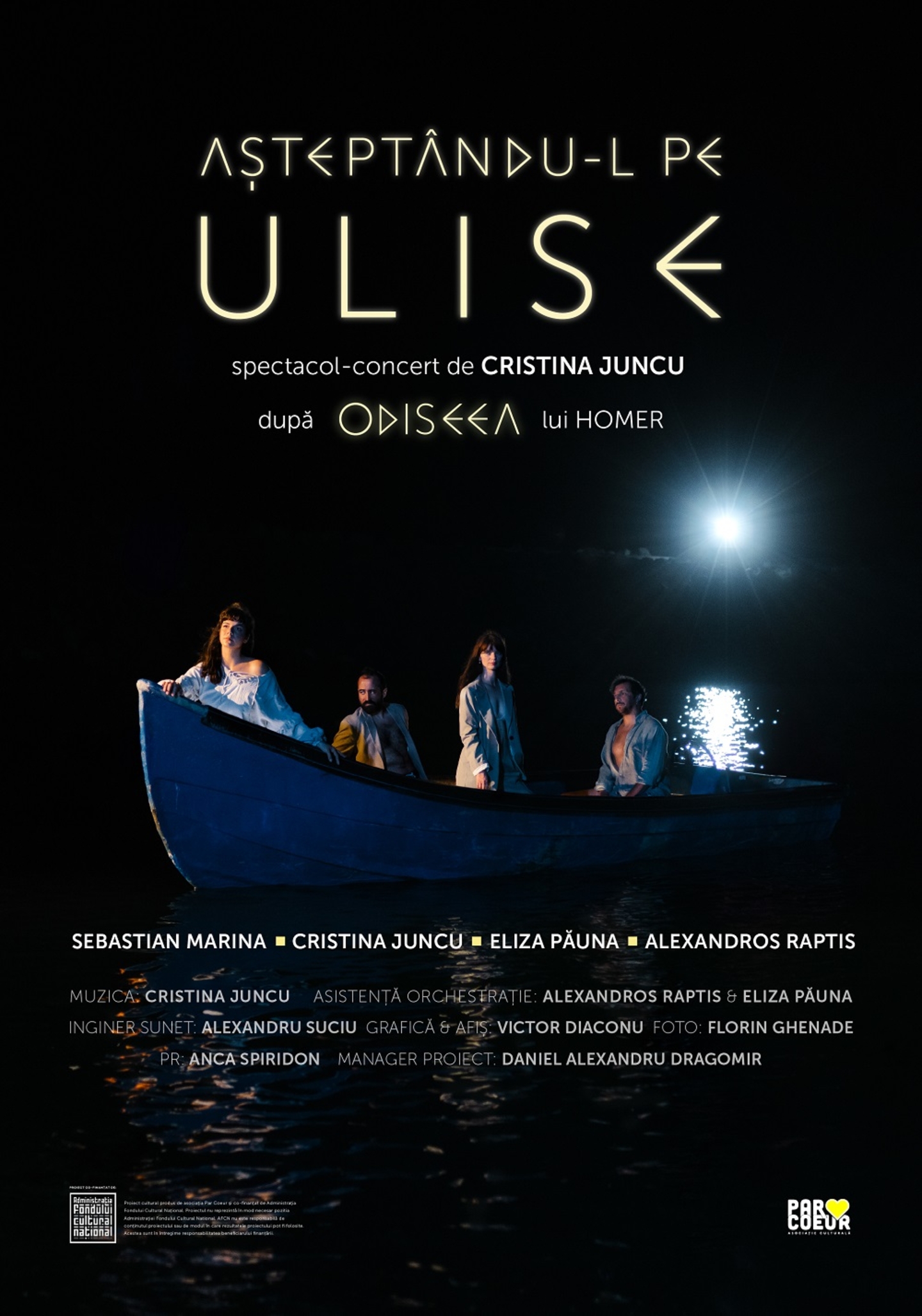 Așteptându-l pe Ulise