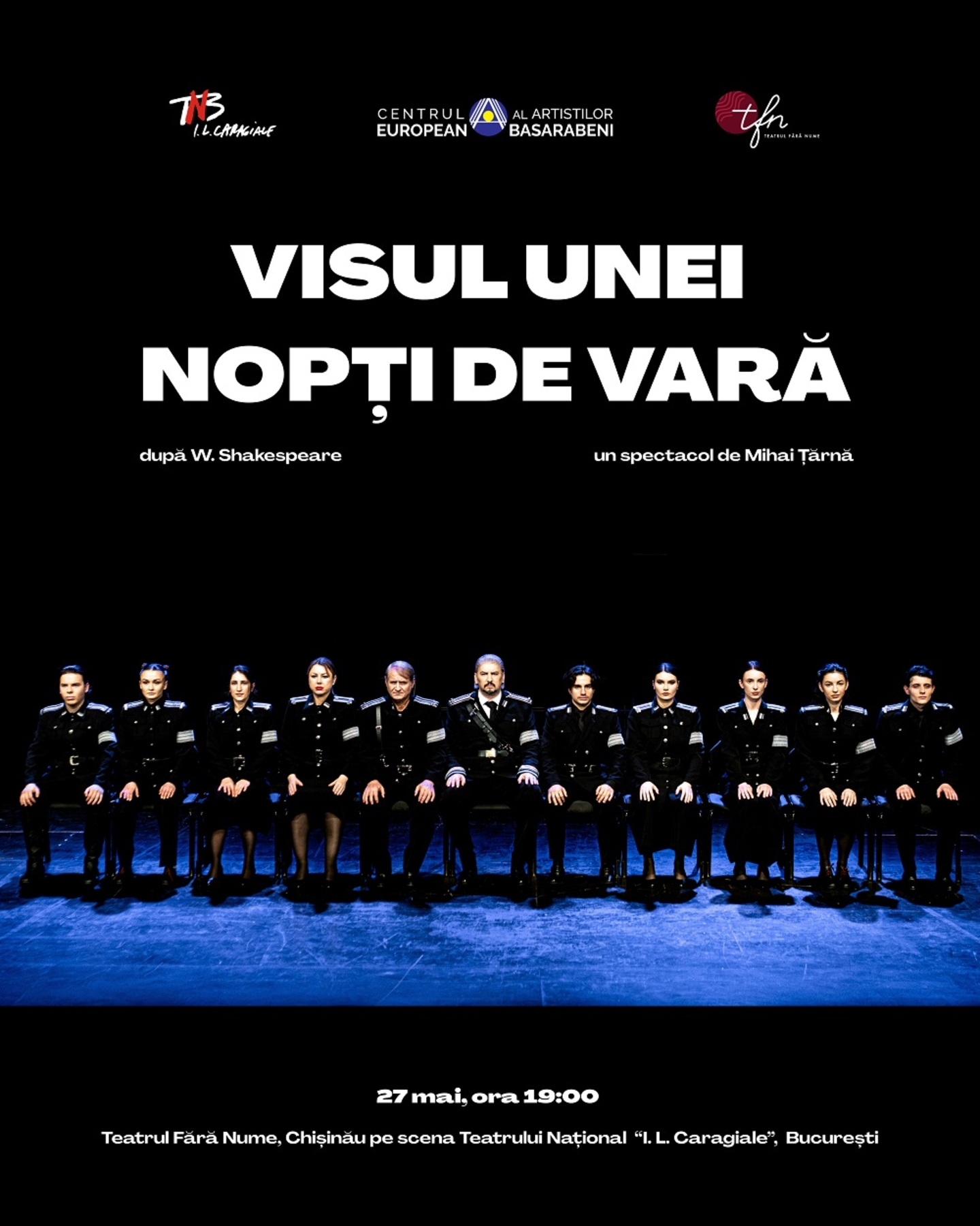Visul unei nopți de vară