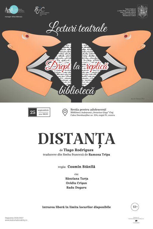 DISTANȚA