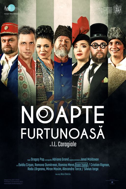 O NOAPTE FURTUNOASĂ