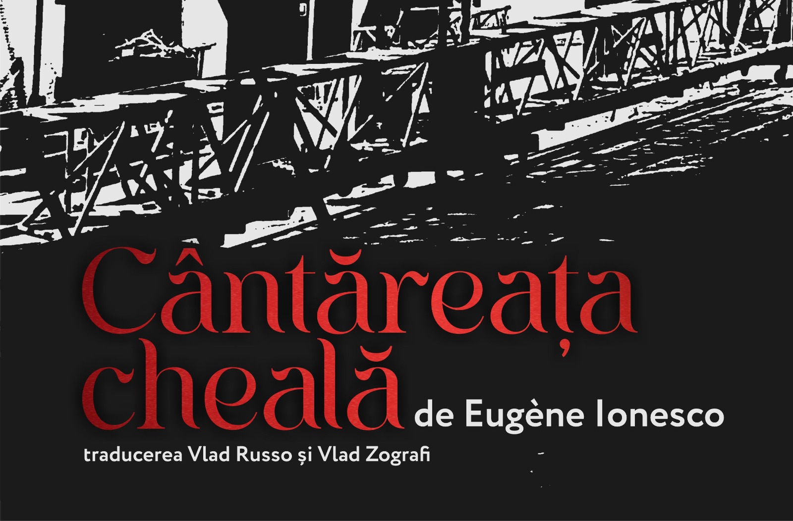 CÂNTĂREAȚA CHEALĂ