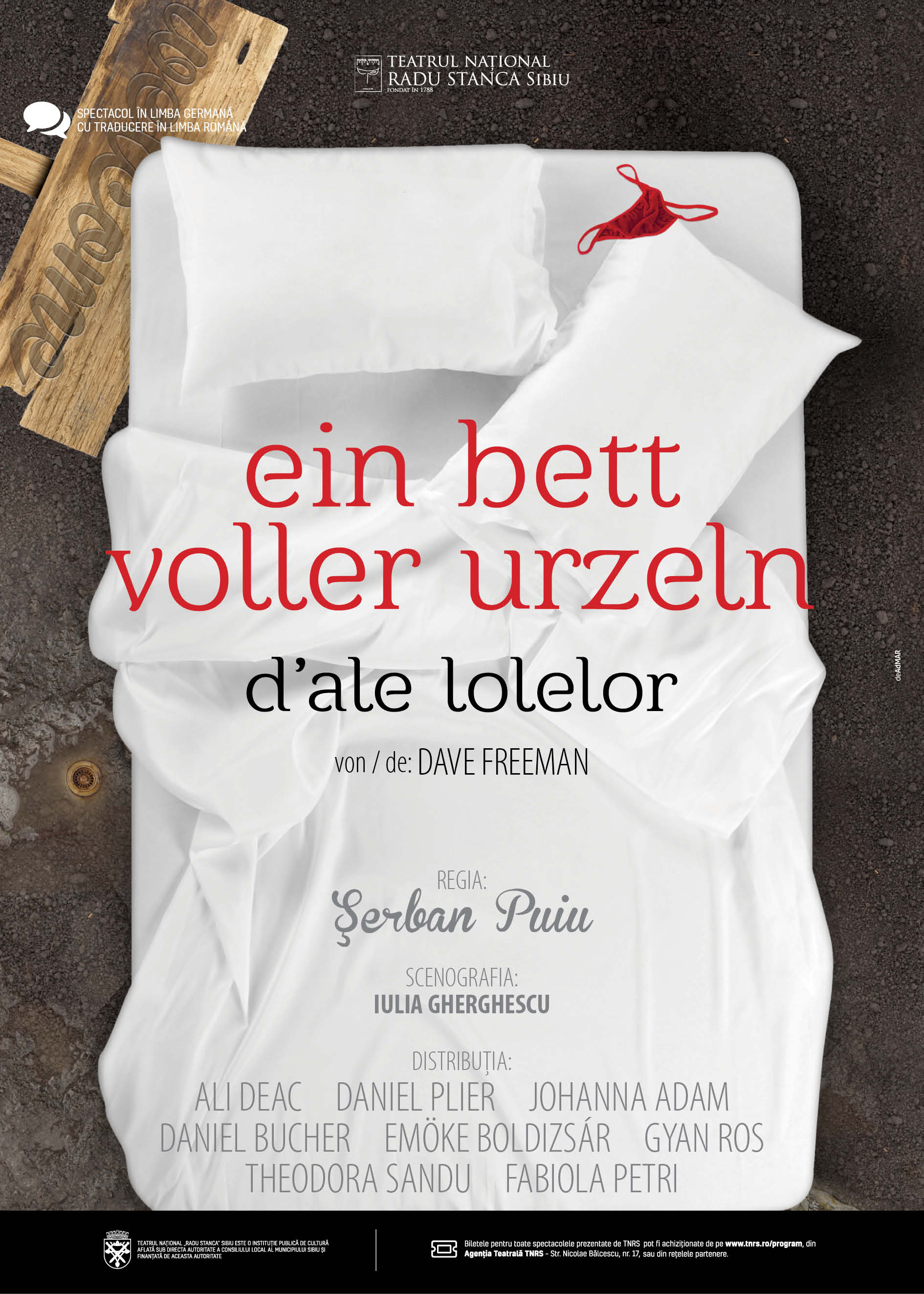 D'ale lolelor