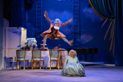 Amadeus